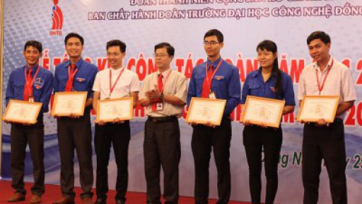 Lễ tổng kết công tác Đoàn và phong trào Thanh niên năm học 2014-2015