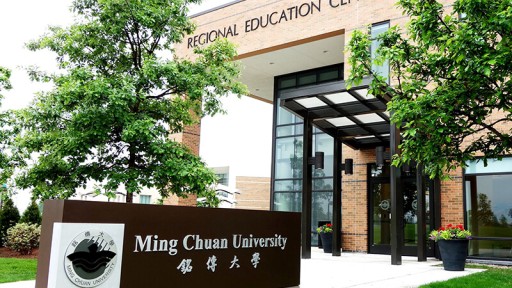 bắn cá online
 KÝ KẾT MOU HỢP TÁC VỚI TRƯỜNG ĐẠI HỌC MINH TRUYỀN (MING CHUAN UNIVERSITY), ĐÀI LOAN